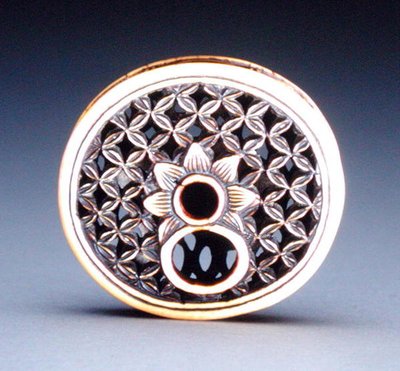 عكس نيتسوكي ، ج 1870 (للأمام انظر 195485) بواسطة أوزاكي كوكوساي